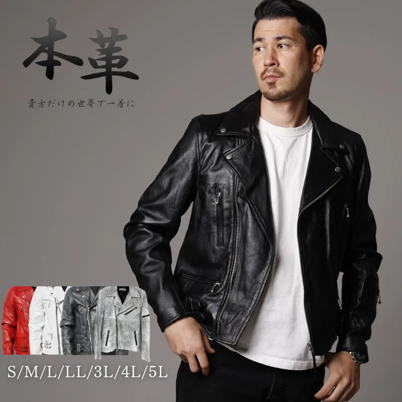 革ジャン メンズ ラム革 ダブルライダースジャケット UKタイプ 本革 Mo-LAWZ MLRJ0444