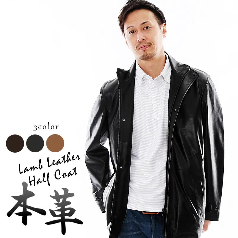 ラム革 スタンドカラーレザーコート メンズ 3color Mo-LAWZ 3461