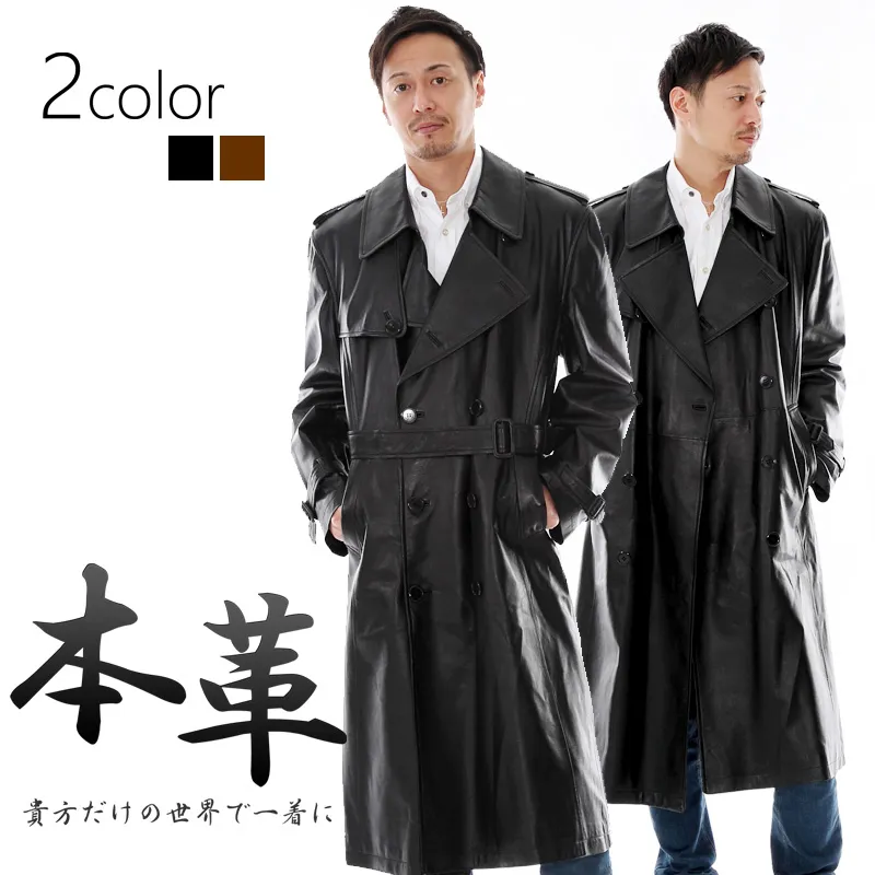 ラム革 トレンチレザーコート メンズ 1296 Mo-LAWZ
