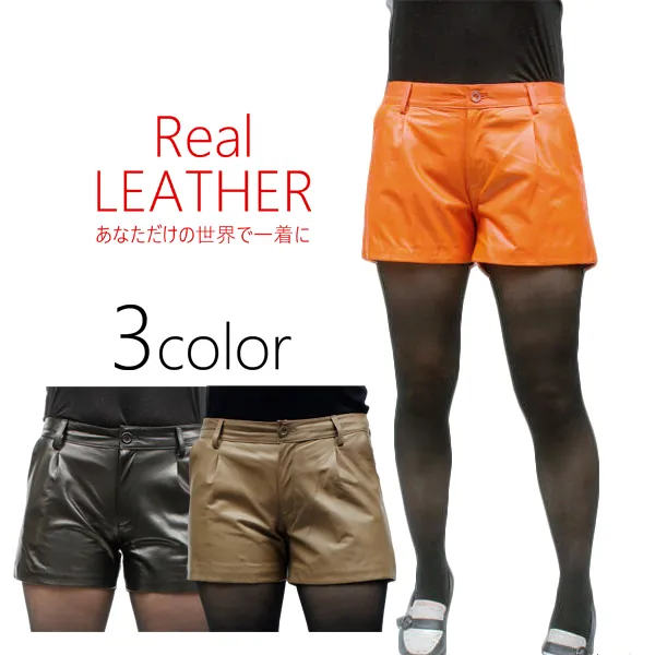 レザーショートパンツ レディース 9386