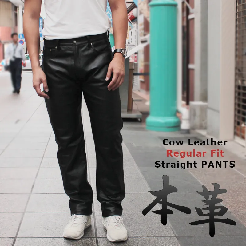 牛革 レザーパンツ ジーパンタイプ メンズ MLPT007 Mo-LAWZ