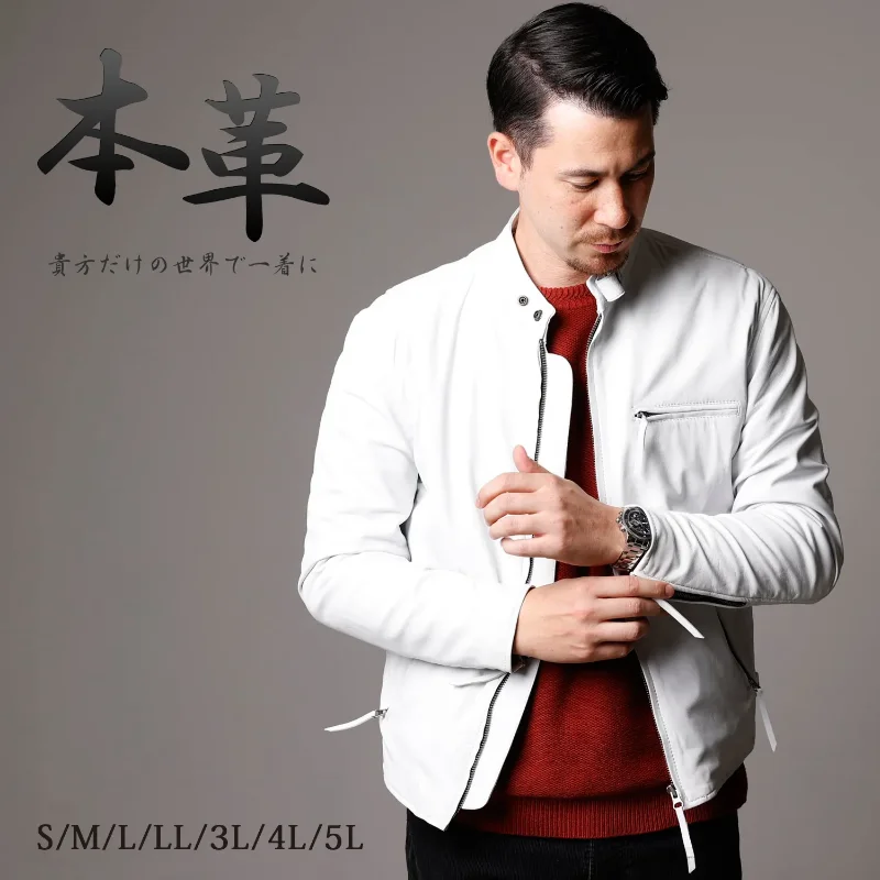 革ジャン メンズ ラム革 シングルライダース ホワイト Mo-LAWZ