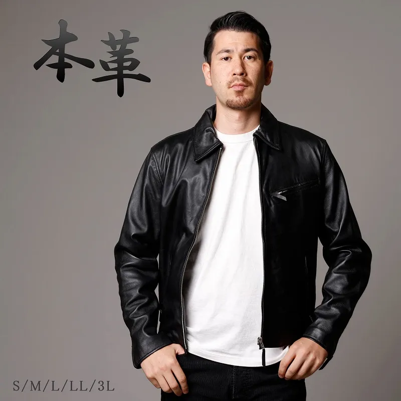 革ジャン メンズ ラム革 トラッカージャケット MLRJ0222 Mo-LAWZ