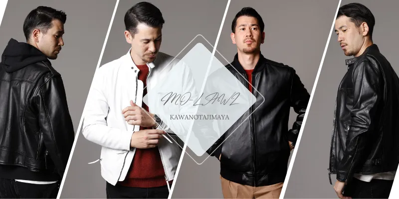 Mo-LAWZ コレクション