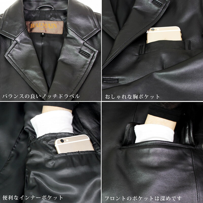 有名ブランド ラム革 テーラードジャケット 3つボタン メンズ ブラック