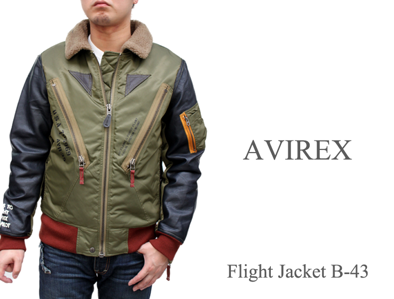 AVIREX アビレックス フライトジャケットB-43 6102023