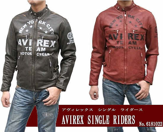 AVIREX レザージャケット　ライダースジャケットTシャツ