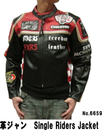 未使用 ライダースジャケット M KAPITAL HOMAREYA 岡山 短丈 4746.jpg