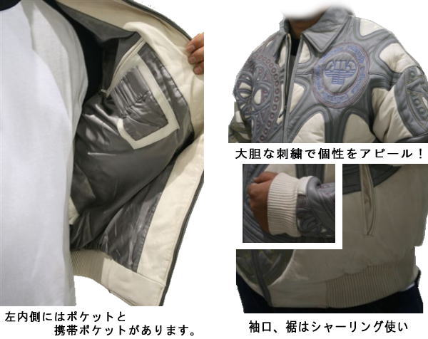 Ｙ*太様 PELLE PELLE ジャケット　袖　ロゴ　レザー 楽天市場】PELLE PELLE VARSITYジャケット/レザージャケット