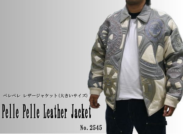 hiphopPelle Pelle  メンズジャケット