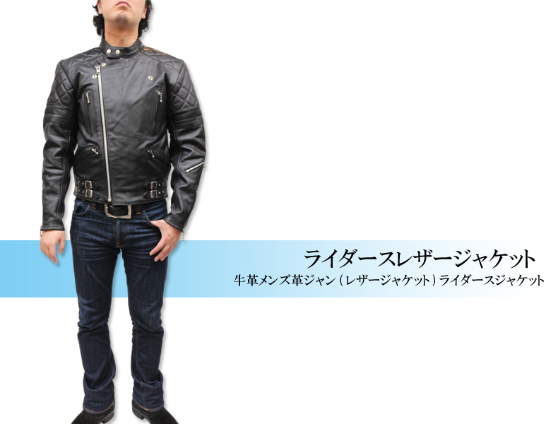 牛革】GAP レザージャケット 表記S 着用感M 襟付き ライダースジャケット-