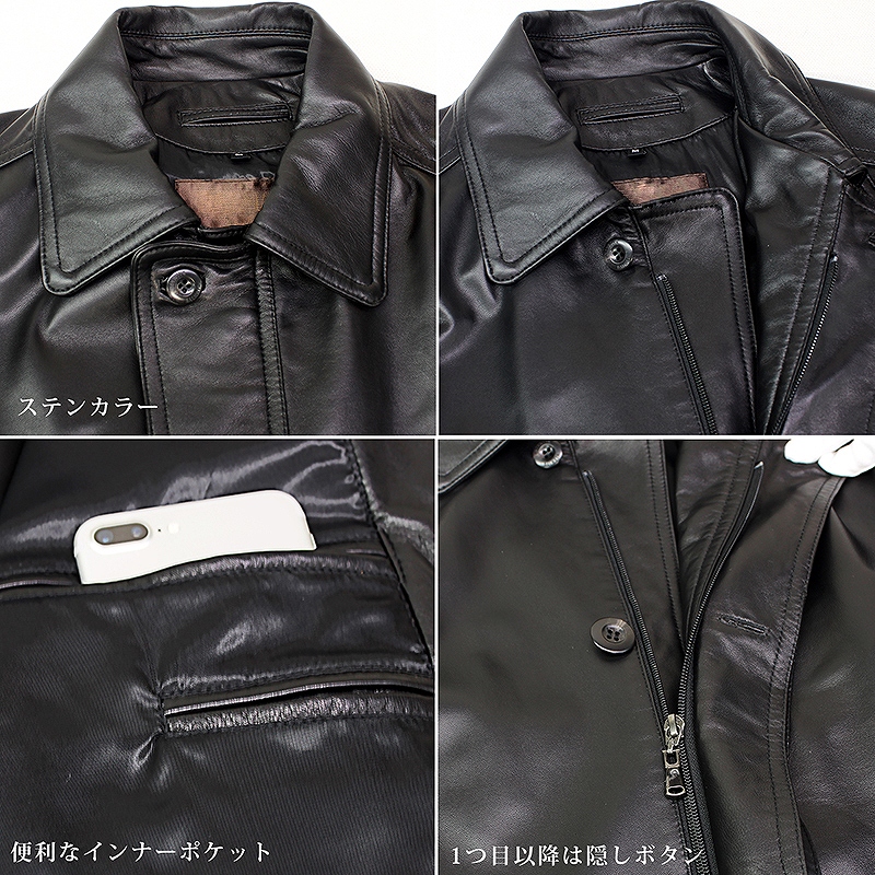 メンズ ステンカラーコート  M 黒 レザーコート 本革 ジャケット X4019