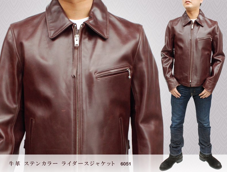 メンズ ライダースジャケット レザーステンカラーライダース