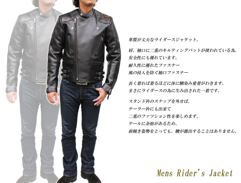 牛革 シングルライダースジャケット メンズ ブラック XS/S/M/L/LL/3L/4L/5L/ 6054-P