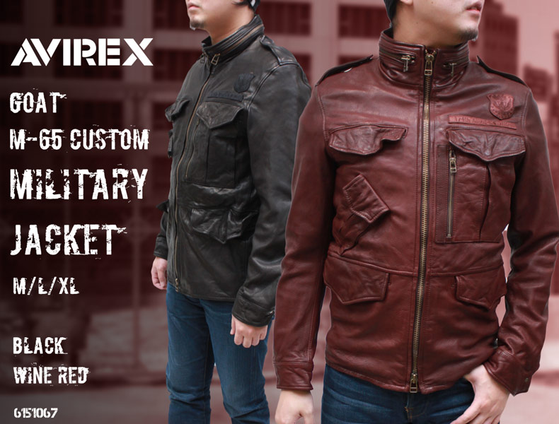 ワインレッドAVIREX M-65 CUSTOM MILITARY JACKET やぎ革 M - レザー