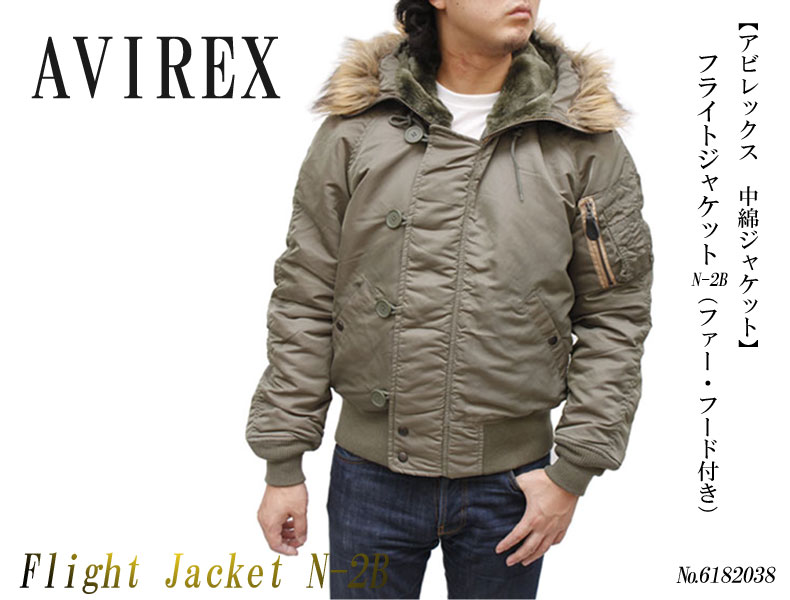 まとめ買い歓迎AVIREX 中綿入 XLサイズ フライトジャケット 収納フード 中綿ジャケット
