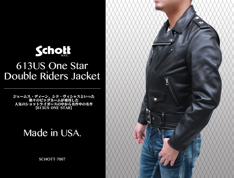 【廃盤レア】schott 613USS　ワンスター サマースタイル　サイズ38