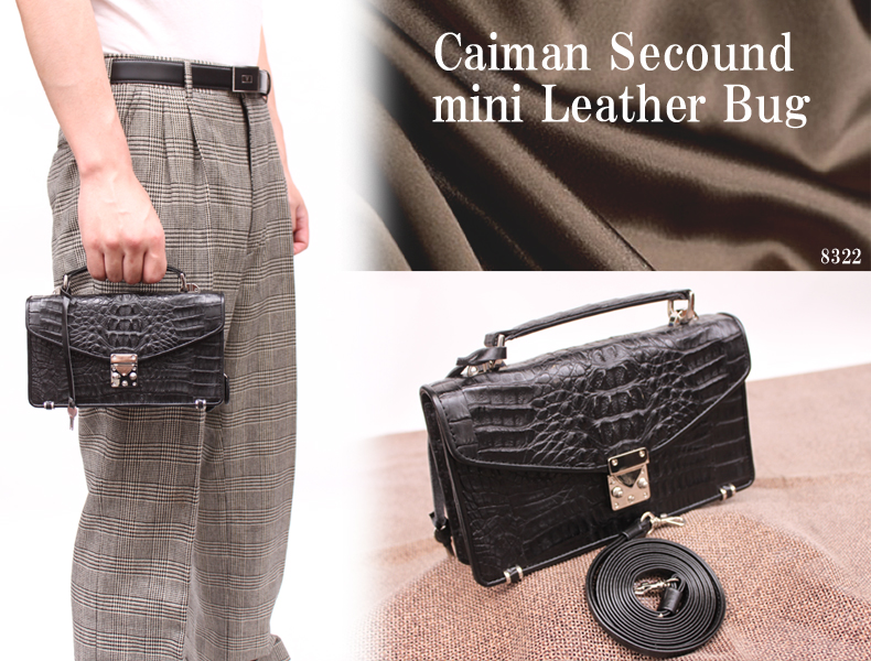 メンズ レザー アイテム 背ワニ(カイマン)ミニセカンドレザーバッグ8322