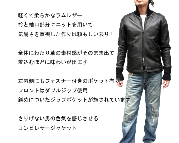 レトロ　レザーコート　本革 Amazon | [皮の但馬屋] レザーコート メンズ ラム革 ロング