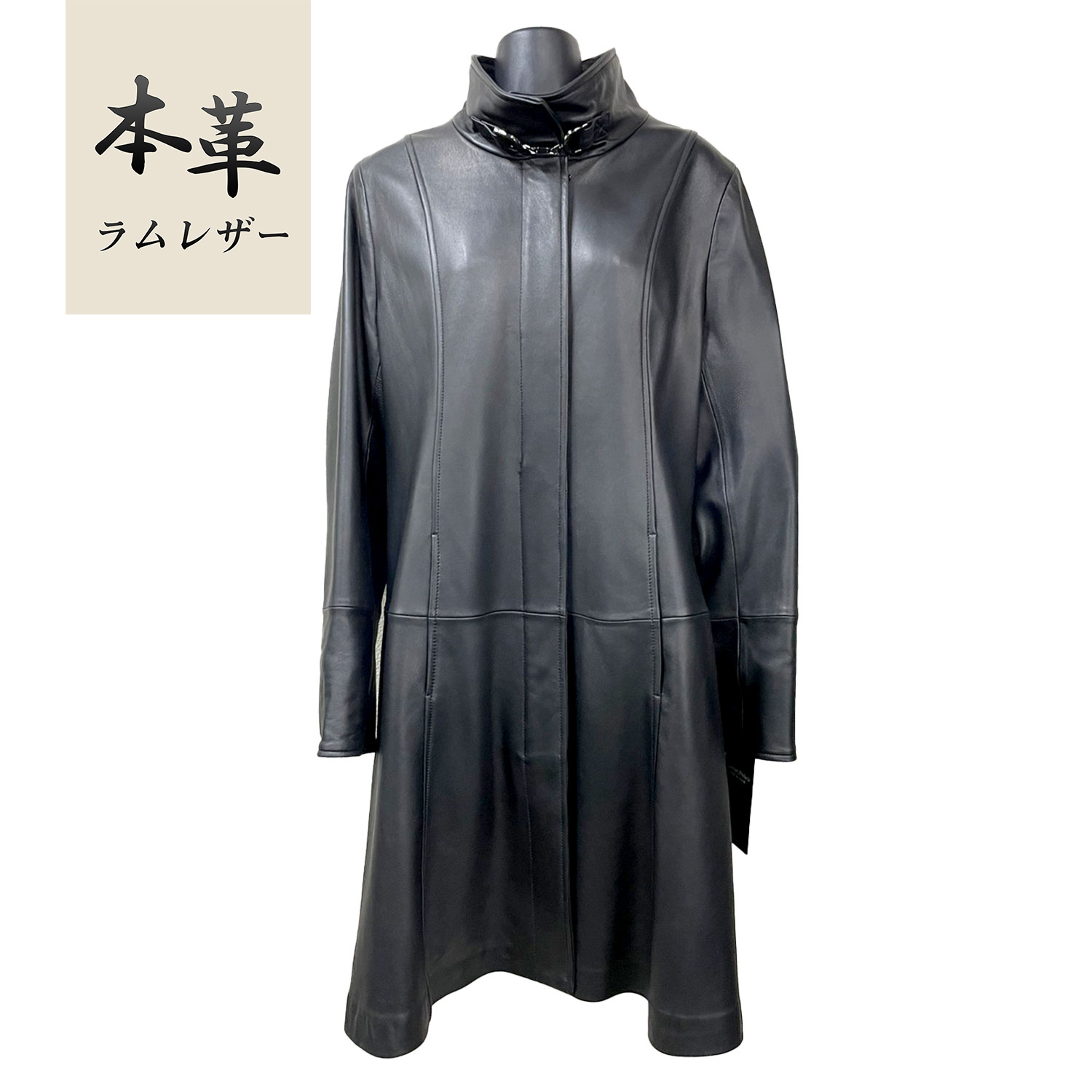 ラムレザーコート