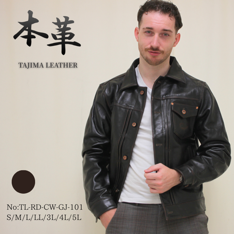 TAJIMA LEATHER 牛革 Gジャンタイプ レザージャケット メンズ ブラック 本革 カウレザー 着用イメージ