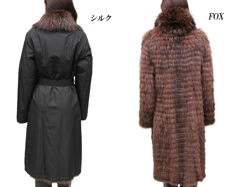 シルク&FOXファーリバーシブルコート7610