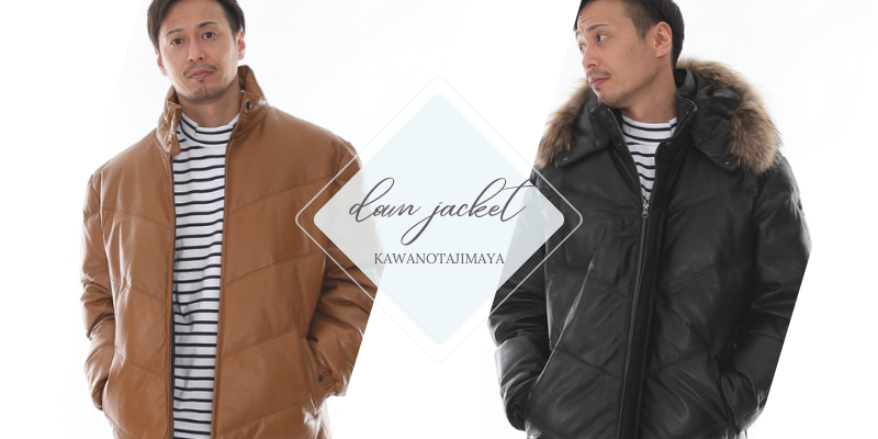 皮の但馬屋のメンズカテゴリ