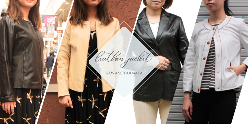 皮の但馬屋のレディース レザージャケットカテゴリ