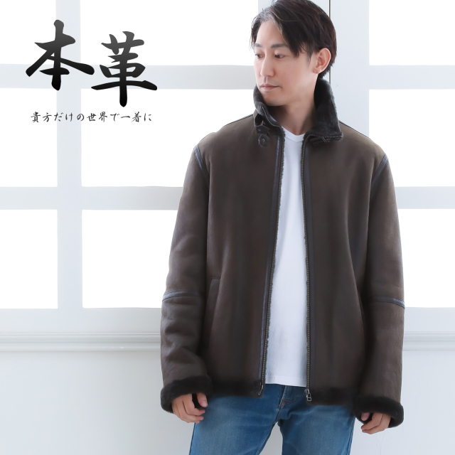 香港製kt homme ムートン本革 コート メンズ - ジャケット・アウター