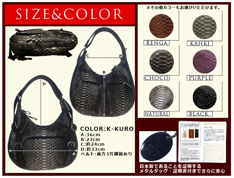 革バッグ レディース レザーアイテム 全７色 パイソン 本革 レザー リュックバッグ M1759