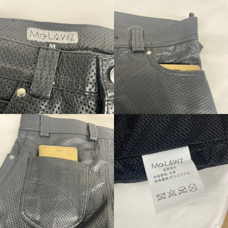 パンチングレザーパンツmlpt005