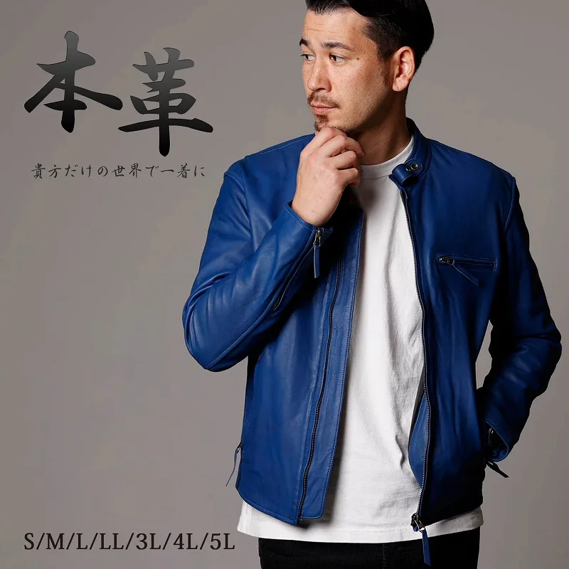 JACKROSE 本革(山羊革) MA-1 ジャケット　ダークブルー レザージャケット メンズ 本革 ブルー 青 シングルライダース