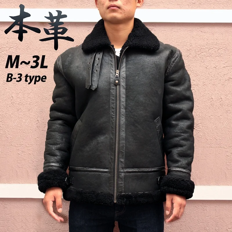 Mo-Laws B-3 ムートンジャケット メンズ 