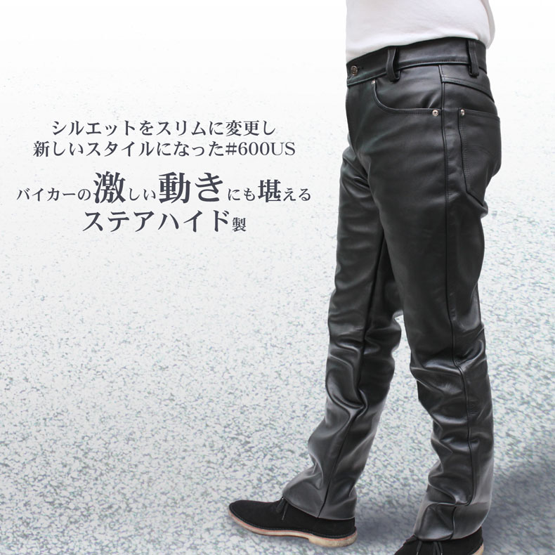 【正規代理店】Schott ショット 600US LEATHER PANTS NEW FIT レザーパンツ メンズ カウステアハイド 牛革パンツ  7449 7825915001 裾上げテープ付き