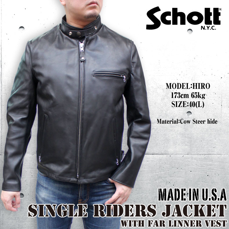 送料無料日本正規品 ショットSchott USA in シングルライダース　ホースハイドmade ライダースジャケット