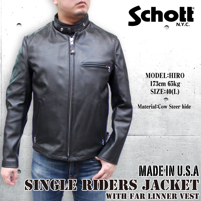 schott 641 シングルライダース - 通販 - pinehotel.info