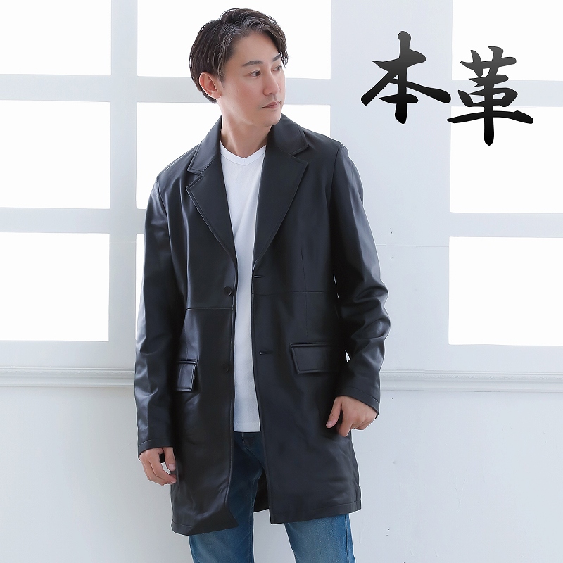 正規販売店 【doma leather】激レア 本革 100% ロングコート レザー