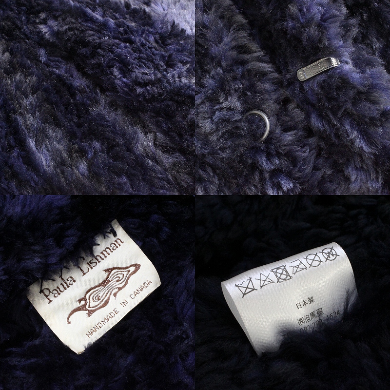 毛皮コート メンズ ビーバーヤーン リス 日本製 フリーサイズ ネイビー ta-1015